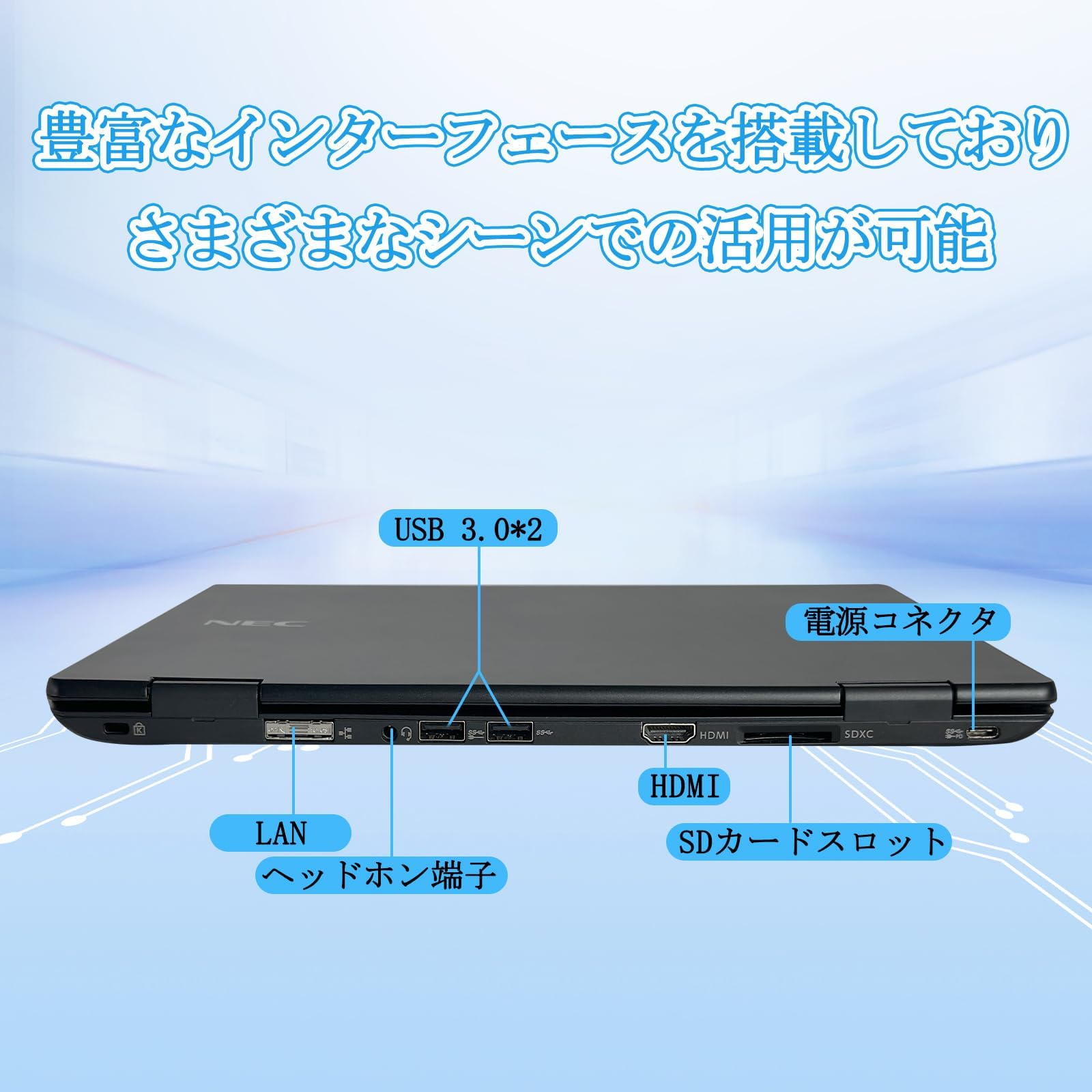 Amazon.co.jp: 【整備済み品】ノートパソコン NEC VasaPro VC-7 12.5型